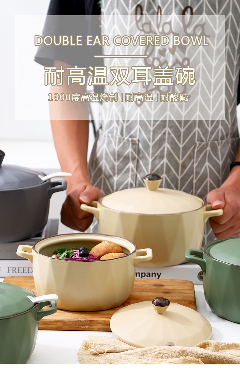 The pot of household kitchen condiment chili oil tank large ceramic with cover The sugar pot old flavor pot seasoning