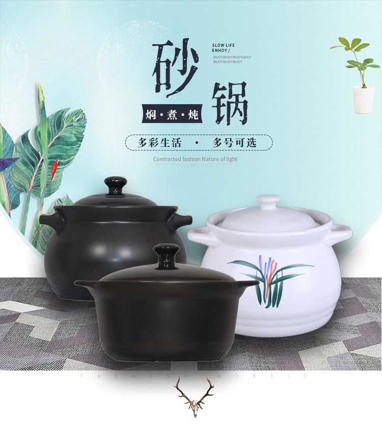 Casserole special gas buner flame gas soup home Casserole stew, high - temperature ceramic pot tisanes traditional Chinese medicine