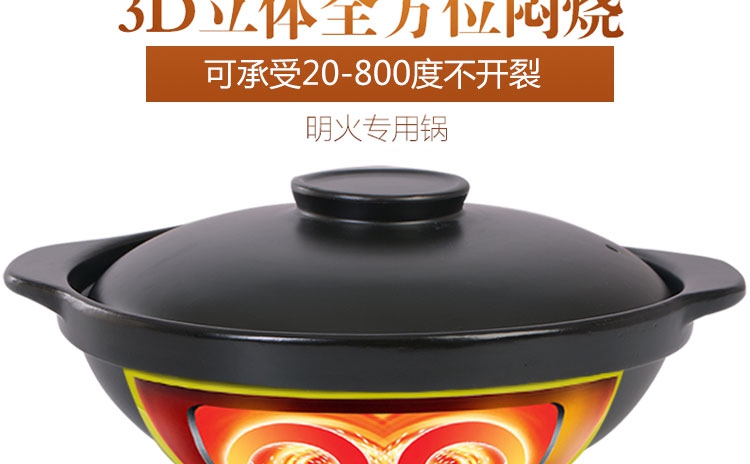 Soup rice casseroles, household small saucepan high - temperature hot pot stone bowl large ltd. ceramic dry shallow expressions using casserole