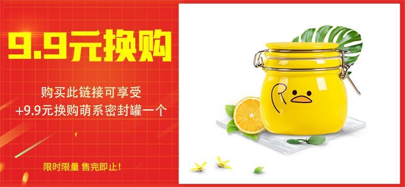 Sichuan pickle jar at the end of the size of jingdezhen ceramics thickening tea dense eggs home kitchen storage pickle jar