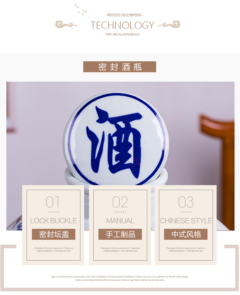 Jingdezhen ceramic jar household seal tap water expressions using the to save an empty bottle mercifully wine wine earthenware blue it