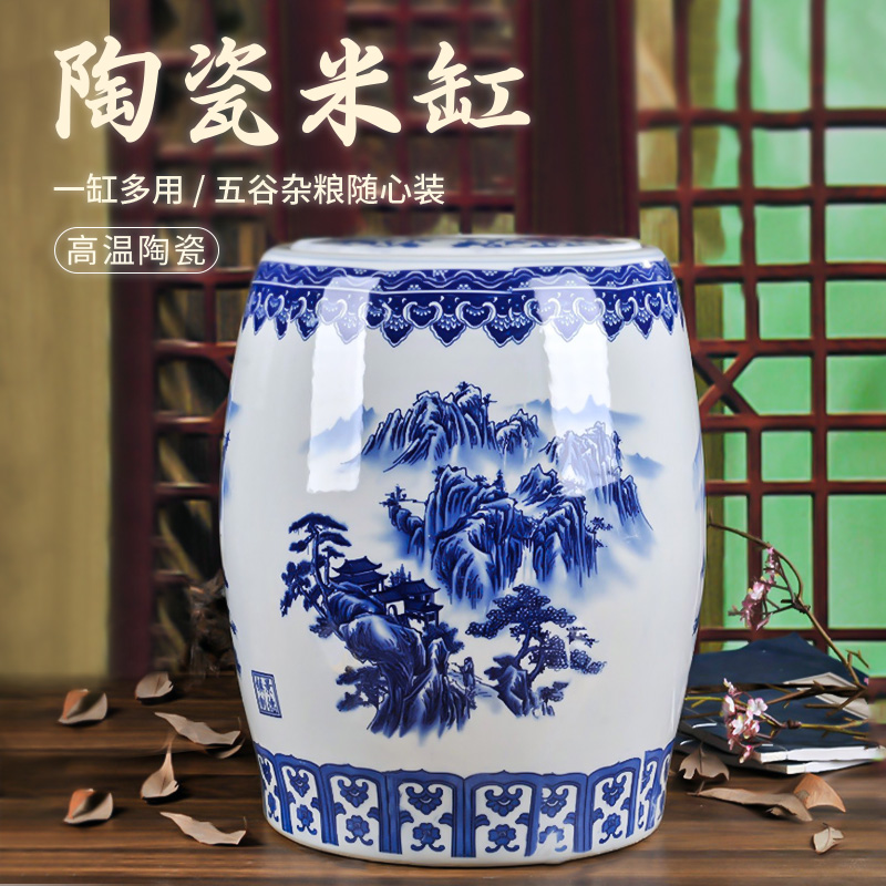 Jingdezhen barrel insect - resistant seal ceramics with cover 50 kg pack ricer box home 20 jins of blue and white porcelain porcelain water tanks