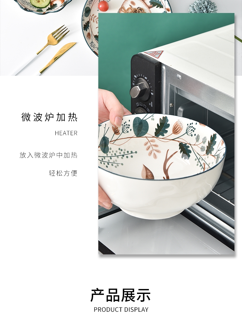 Combination dishes suit household eat rice bowl light new high - end key-2 luxury European - style ceramics rainbow such as bowl soup bowl plate tableware