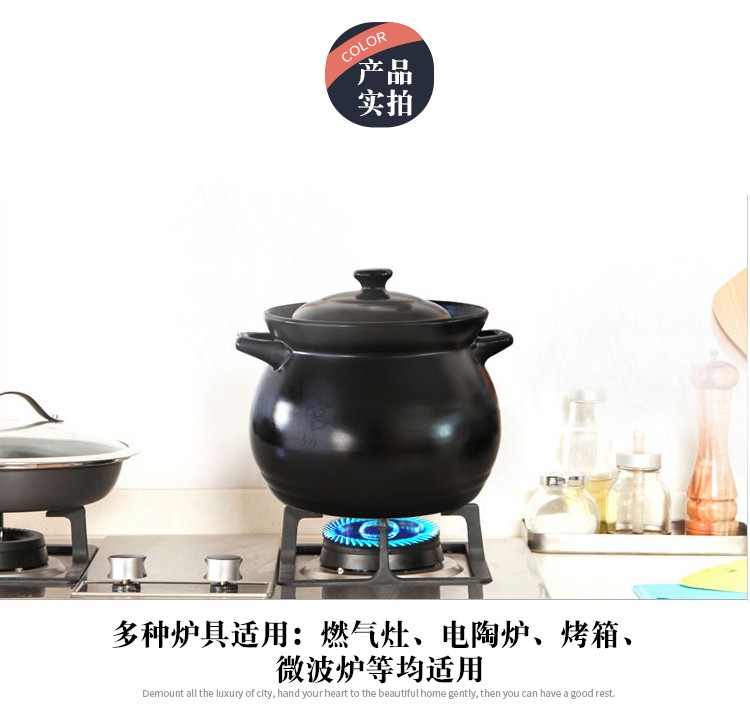 Casserole special gas buner flame gas soup home Casserole stew, high - temperature ceramic pot tisanes traditional Chinese medicine