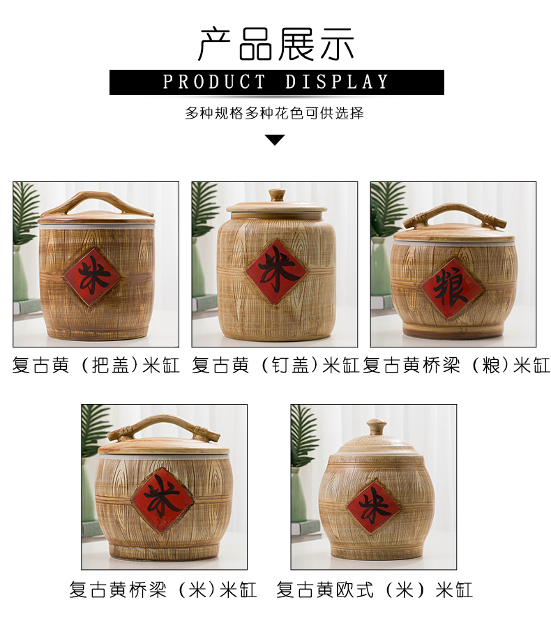 Jingdezhen ceramic barrel with cover home 20/30/50 kg insect moistureproof old seal ricer box storage tank