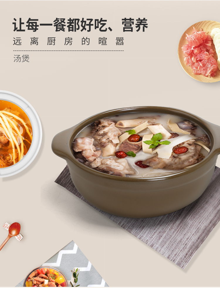 Unglazed clay pot old clay soup stew high - temperature household gas flame stone bowl soup rice small casserole