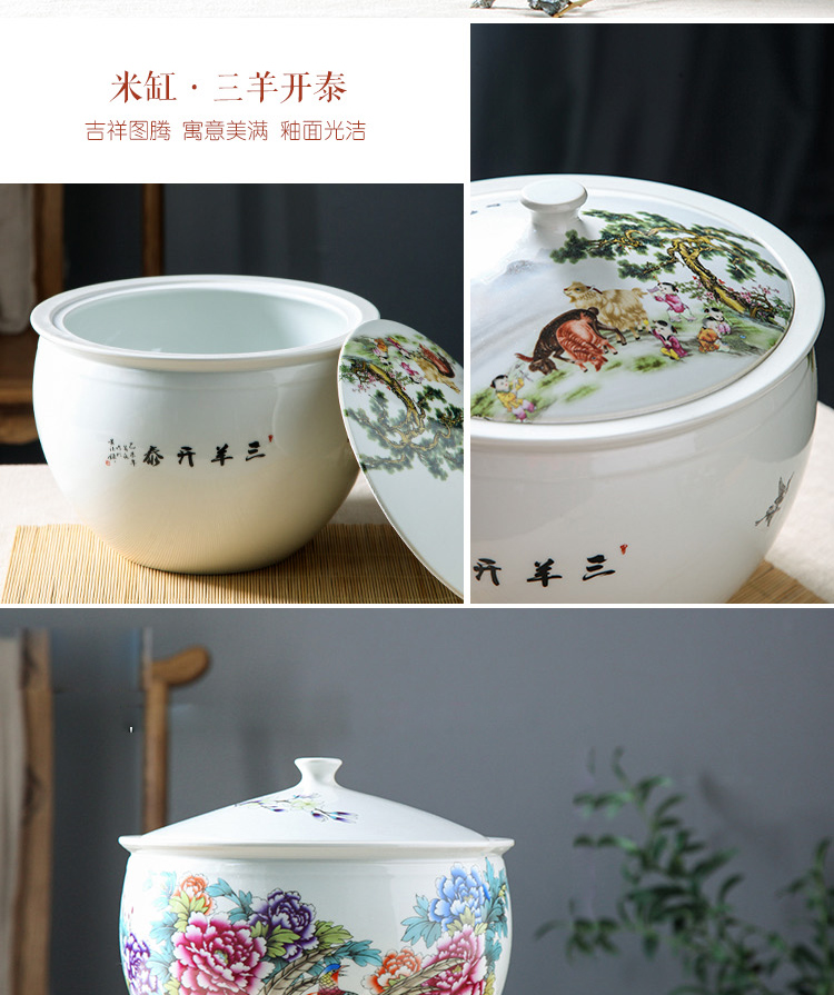 Jingdezhen ceramic barrel with cover household ricer box insect - resistant seal storage tank cylinder 5 jins of 10 jins 20 jins