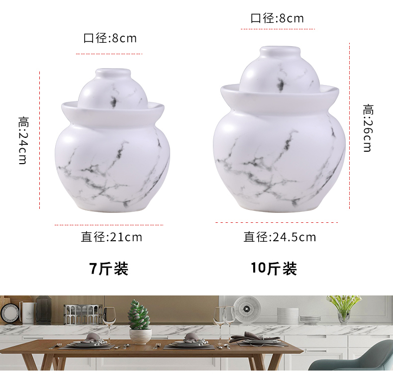 Environmental ceramic pickle jar sealed storage sichuan pickle jar of pickles pickles egg cylinder double jars of jingdezhen