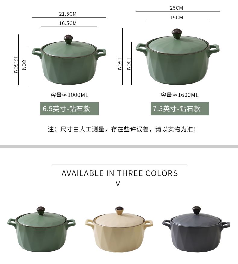 The pot of household kitchen condiment chili oil tank large ceramic with cover The sugar pot old flavor pot seasoning