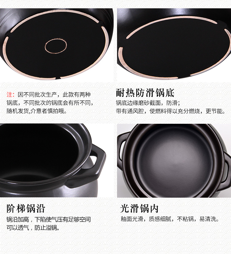 Large kitchens sand pot simmering saucepan household ceramics earth flame temperature to boil porridge crock pot soup pot