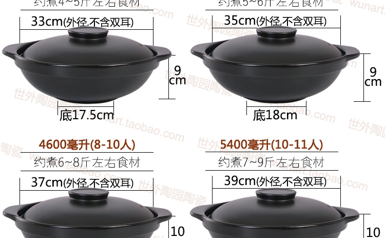 Soup rice casseroles, household small saucepan high - temperature hot pot stone bowl large ltd. ceramic dry shallow expressions using casserole