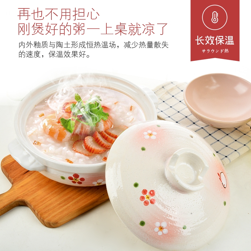 Casserole stew household gas high temperature resistant ceramic pot simmering soup rice Casserole pot small Casserole potato powder