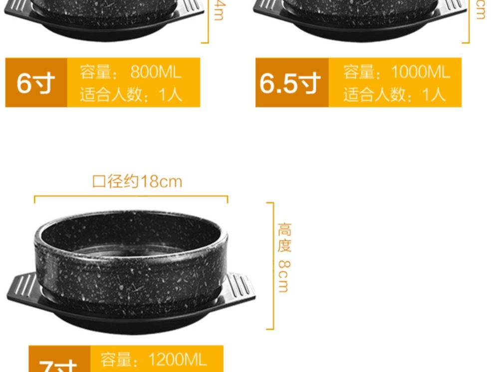 Soup rice casseroles ltd. stone bowl with rice, small gas gas buner small casserole across indicates the bridge rice such as casserole stew ceramics