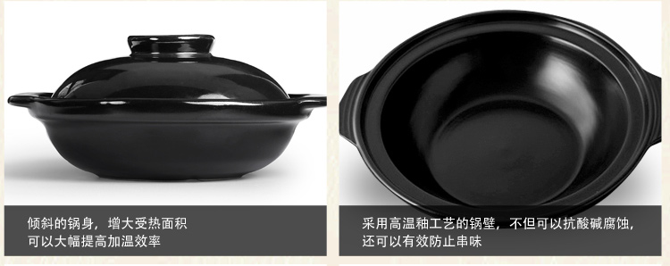 Soup rice casseroles, special high temperature resistant ceramic shallow pan conger gas small household bibimbap sand boil the chicken rice