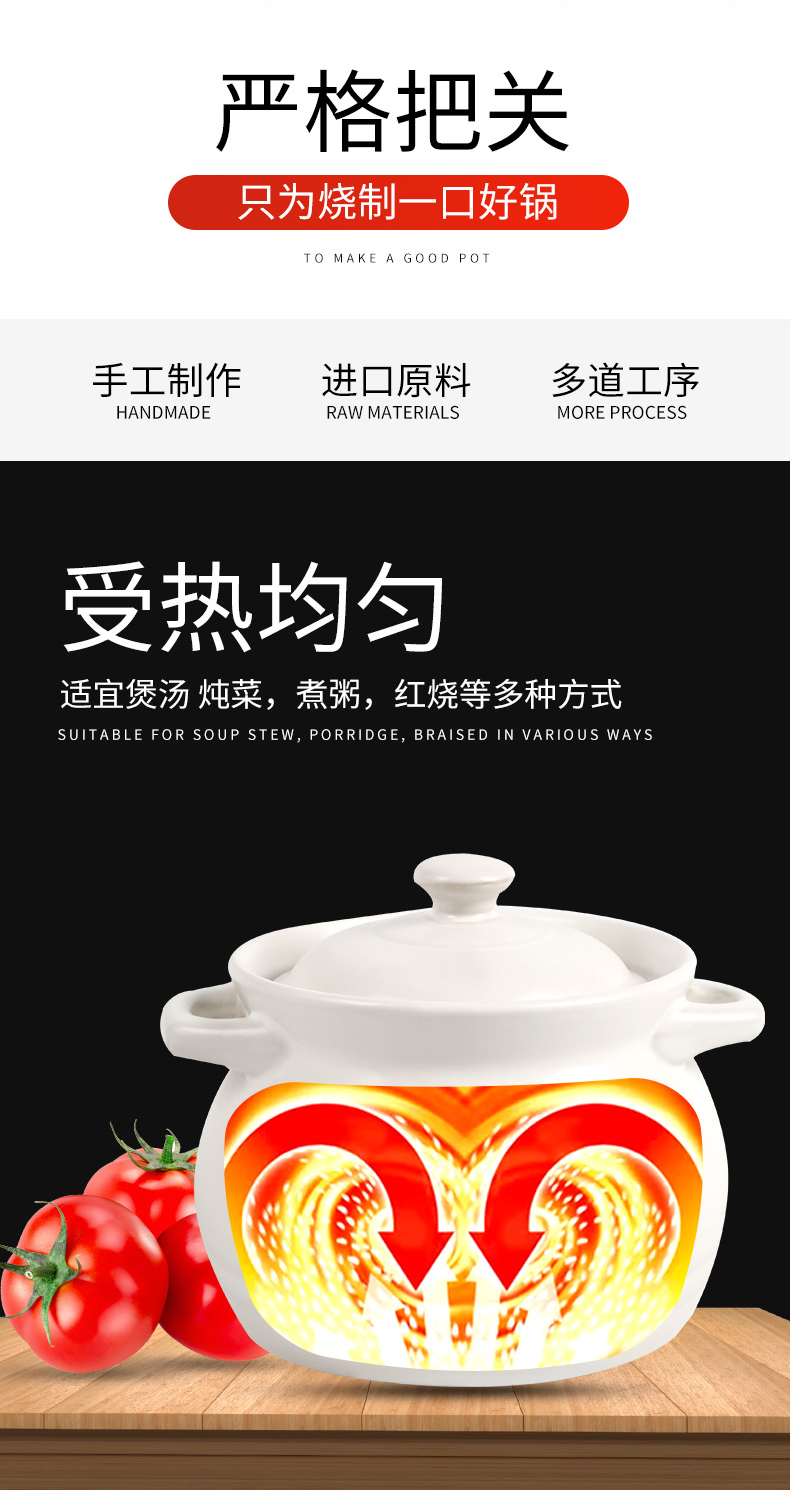 Casserole stew soup pot, high - temperature high - capacity ceramic pot soil pot gas flame cook porridge pot soup tasty Casserole