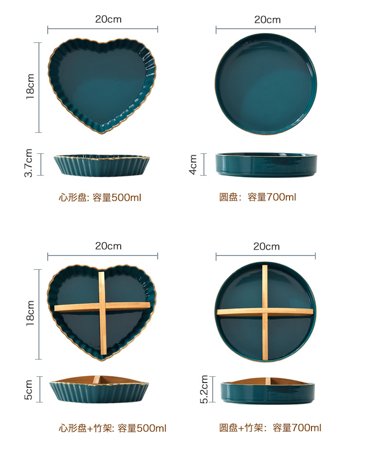 Creative snacks points tray blackish green up phnom penh 'lads' Mags' including nuts, dried fruit ceramic disc candy dish fruit compote frozen dessert plate