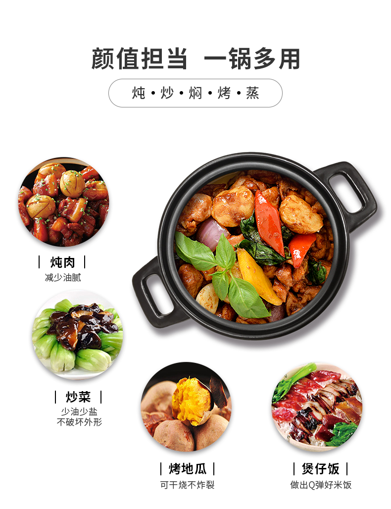 Casserole stew soup household gas ceramic pot high - temperature Casserole soup rice special trumpet