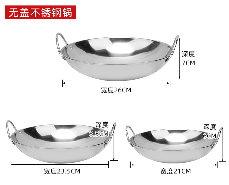 Alcohol stainless steel oven base small hot pot hot pot pot home hotel dormitory and work solid Alcohol furnace suits for