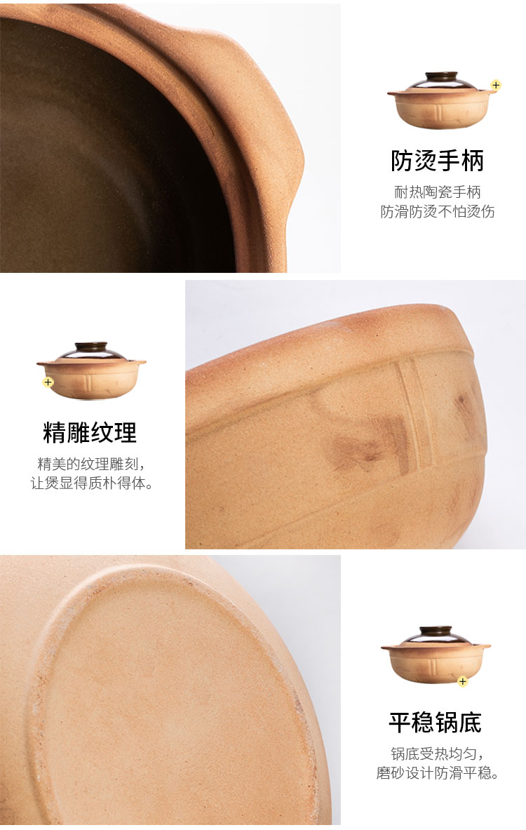 Old clay pot soup home soup rice special gas flame to hold to high temperature ceramic casserole stew pot soup pot