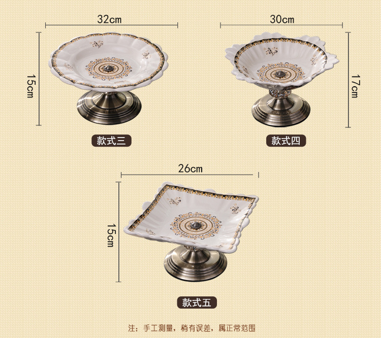 Fruit stand European ceramic Fruit bowl KTV room table place decoration key-2 luxury honourable compote