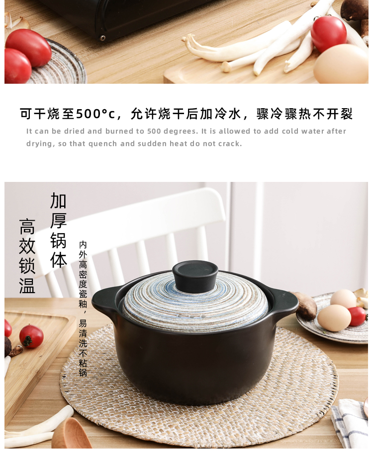 Hand - made ceramic casserole stew soup home casserole stew, household gas high temperature resistant congee sand pot