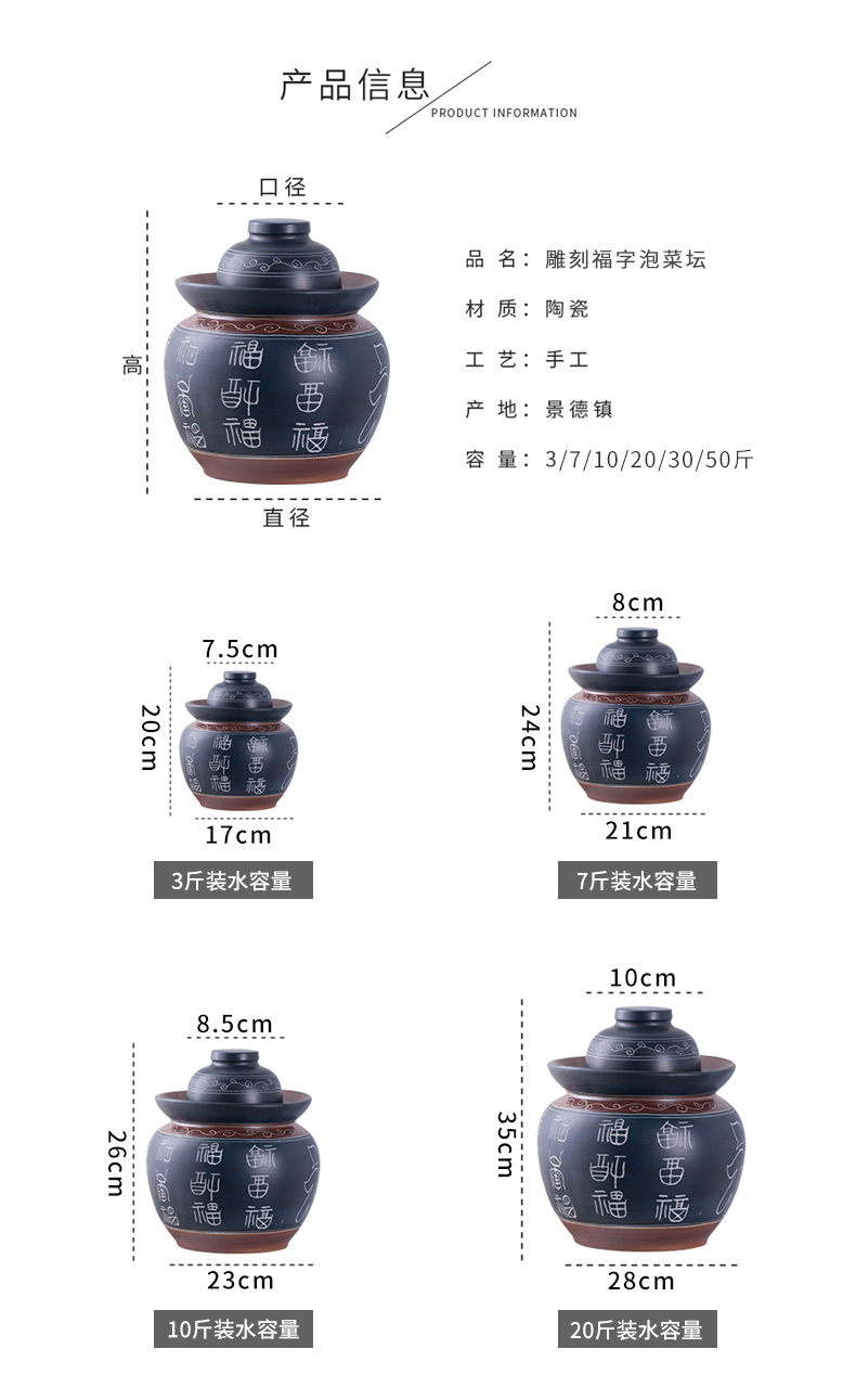 Earthenware pickle jar of pickles jar home old ceramics thickening with cover sichuan pickled pickled salted duck egg jar