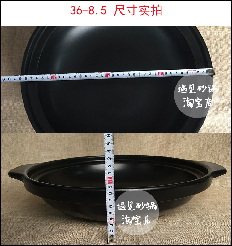 Ceramic sand pot dry dry cooker gas, shallow pan head casserole pot boil extra large ltd. household stew