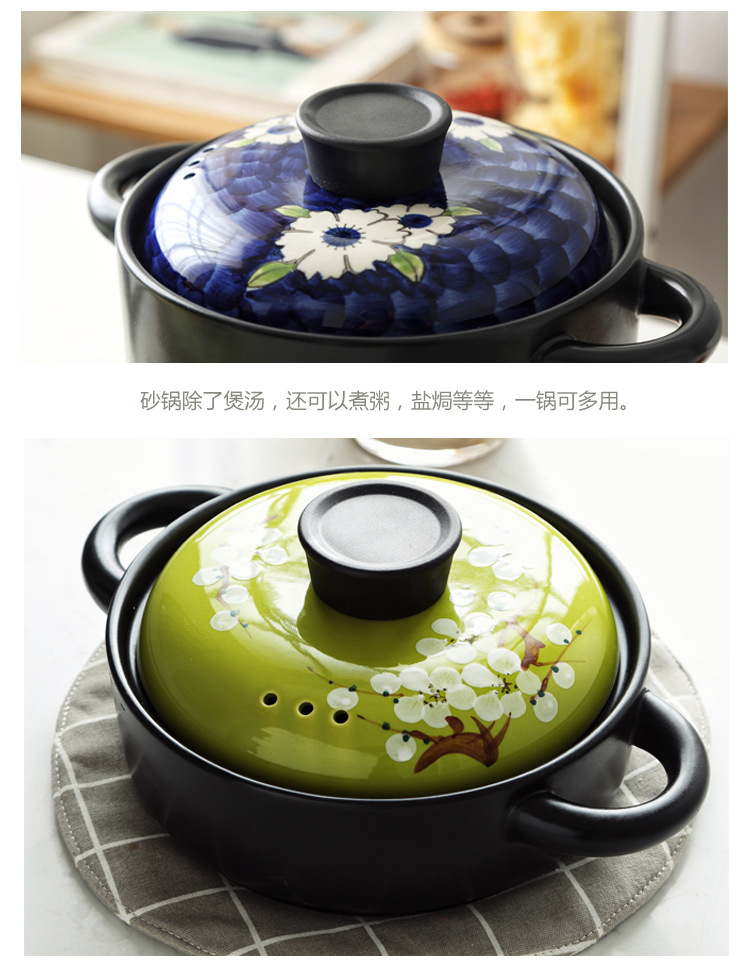 Soup rice casserole stew household gas gas buner for high temperature dry cooker ceramic casserole pot of porridge