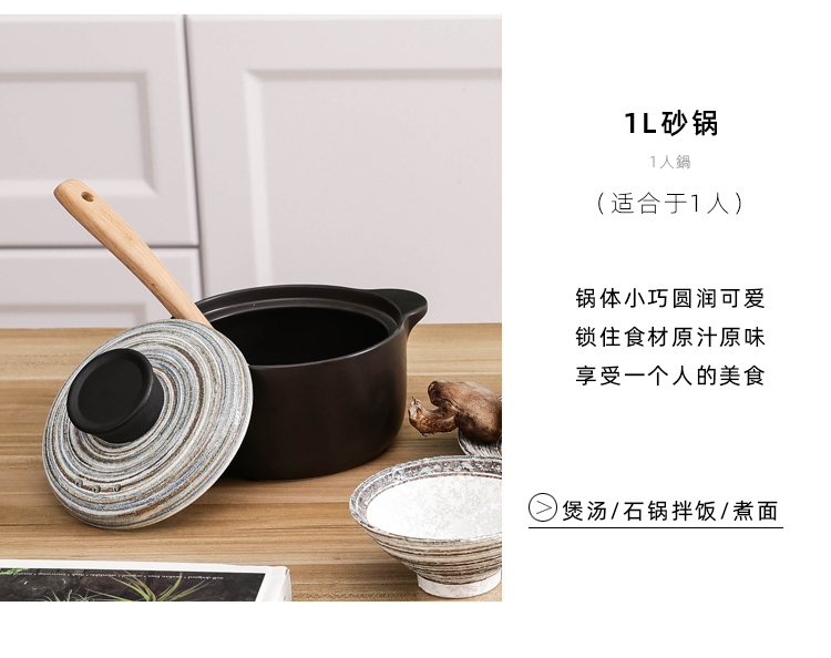 Hand - made ceramic casserole stew soup home casserole stew, household gas high temperature resistant congee sand pot