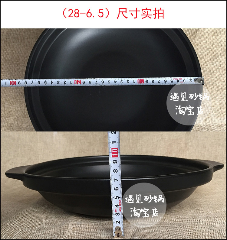 Ceramic sand pot dry dry cooker gas, shallow pan head casserole pot boil extra large ltd. household stew