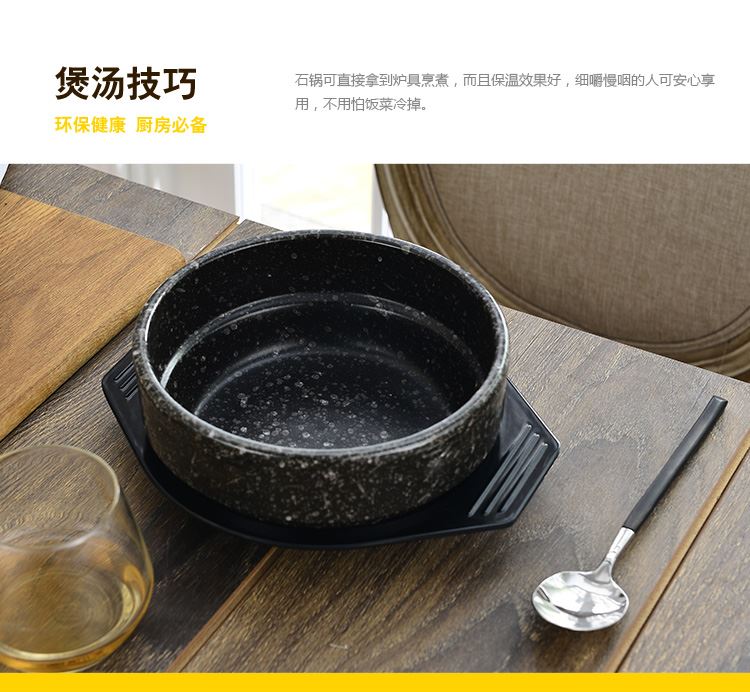 Soup rice casseroles ltd. stone bowl with rice, small gas gas buner small casserole across indicates the bridge rice such as casserole stew ceramics