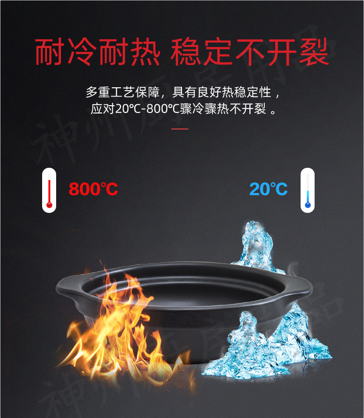 Casserole ltd. conger chicken rice soup rice casseroles gas furnace with high temperature to hold small dry cooker ceramic saucepan