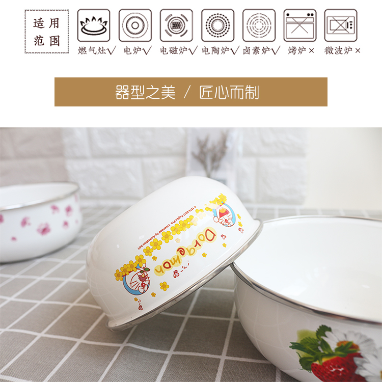 Enamel bowls with cover bento box mercifully rainbow such use salad bowl bowl pull rainbow such as bowl bowl large household preservation storage use