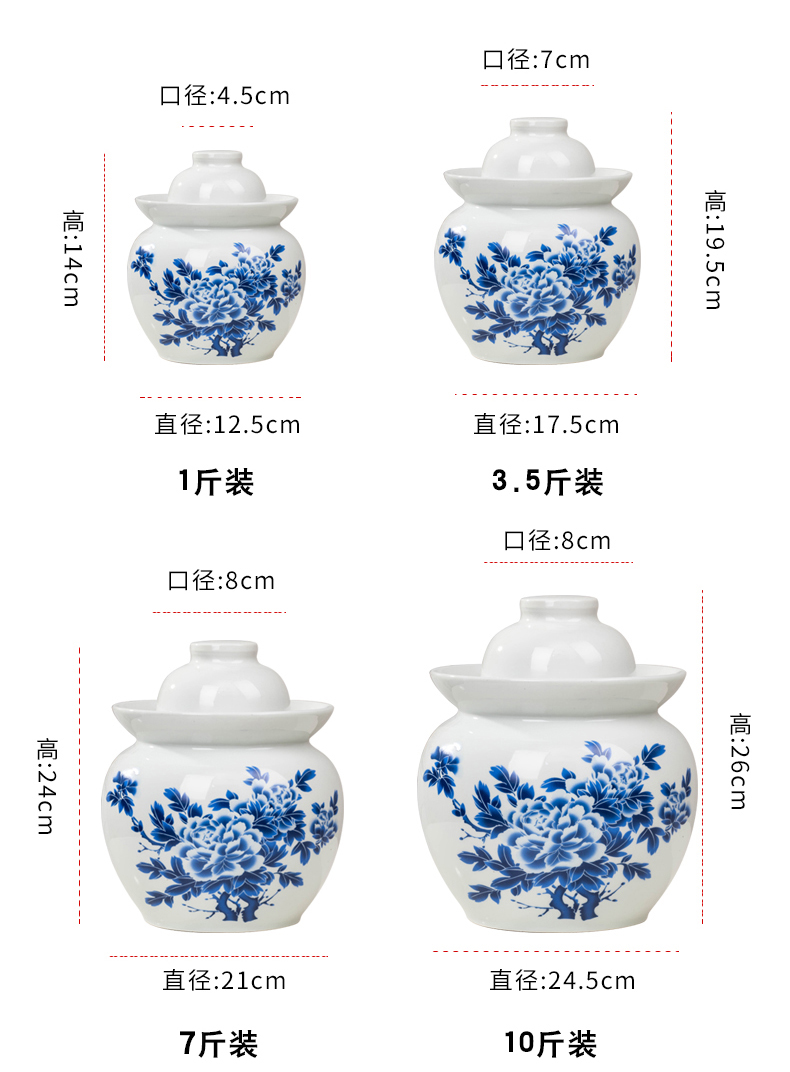 The Clear more household jingdezhen ceramic pickle jar sealed as cans sichuan pickle sauerkraut small pickle jar