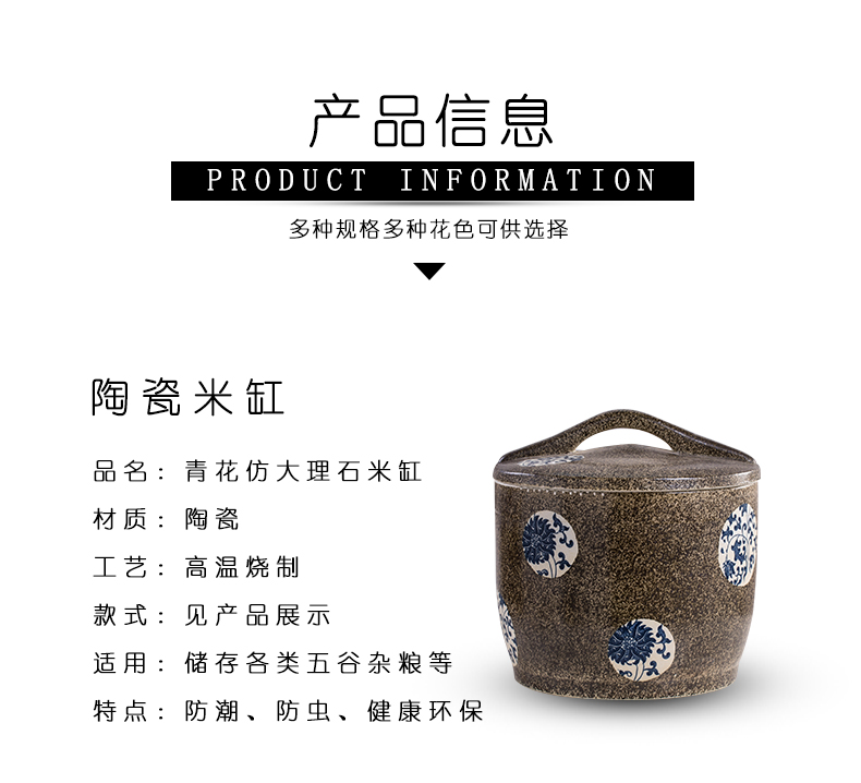 Barrel ceramics with cover household kitchen sealed as cans of tank flour moisture insect - resistant rice storage box ricer box 20 jins