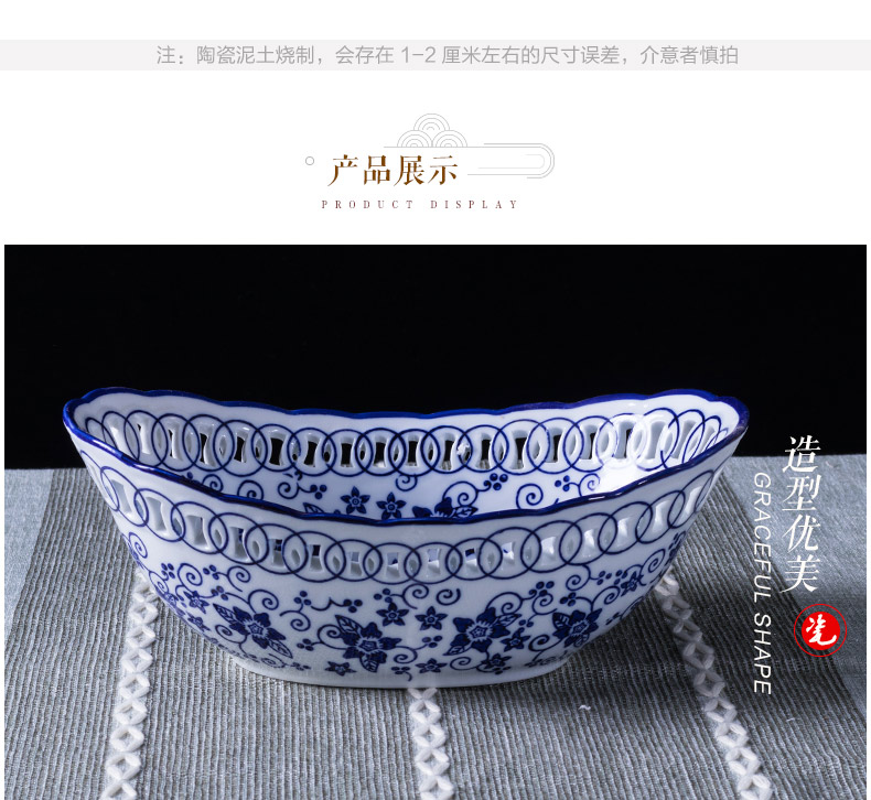 Ceramic fruit bowl hollow out fruit basket home sitting room candy dry fruit snacks basin salad bowl tea table furnishing articles