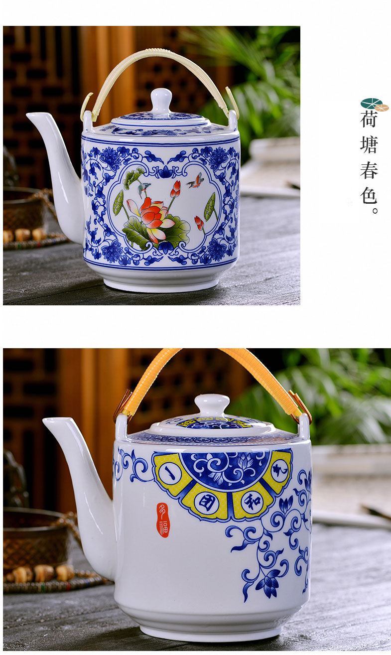 Jingdezhen porcelain ceramic teapot high - capacity cool large blue and white porcelain kettle cold girder teapot household kettle