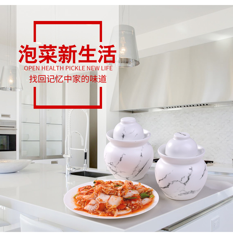 Jingdezhen ceramic seal pickle jar jar thickening storage tank sichuan pickles pickle jar of household pickle jar