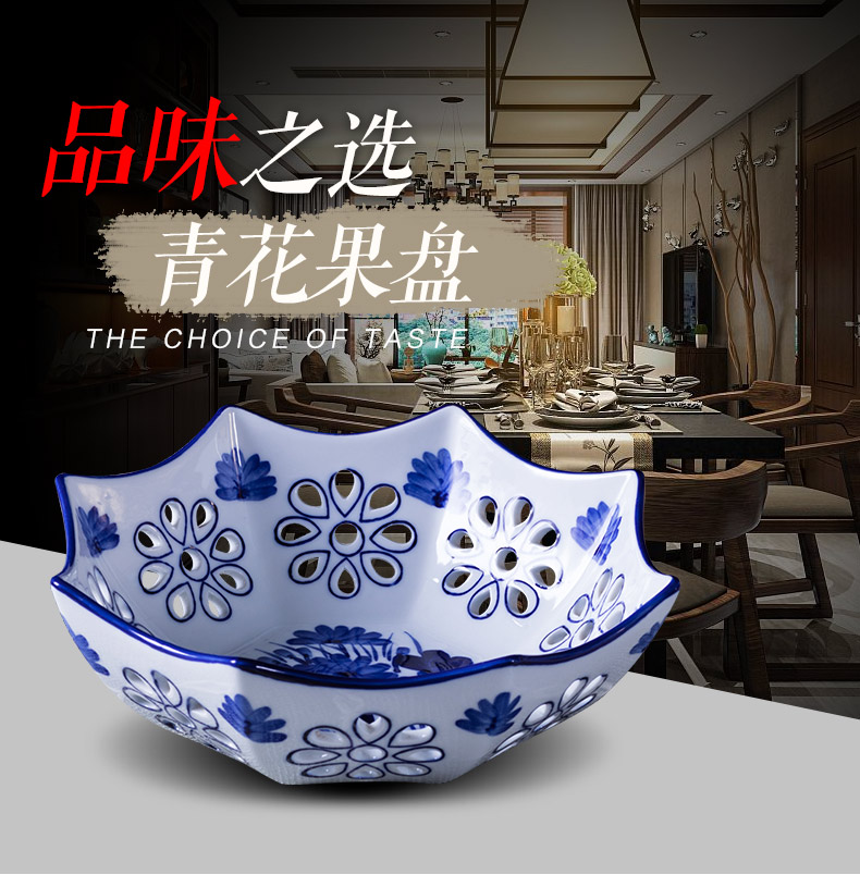 Sitting room ceramic fruit bowl large fruit basin creative star hollow out of the blue and white porcelain plate of fruit snacks decorative plate