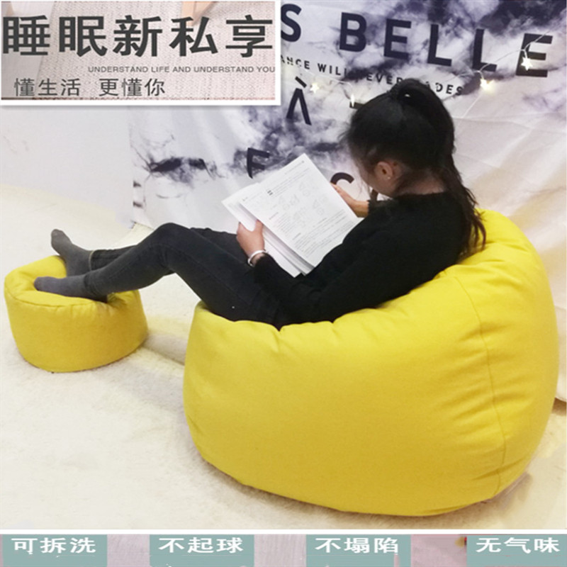 Beanbag beanbag tatami đơn mô hình căn hộ phòng ngủ nhỏ ròng trái tim màu đỏ cô gái tuổi teen dễ thương trên ghế xuống đất - Ghế sô pha mẫu ghế sofa kết hợp giường ngủ