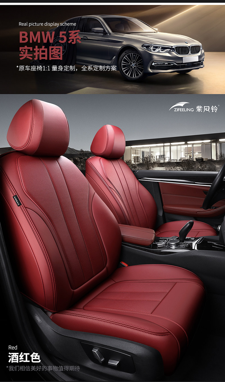 Описание ребенка 3_17.jpg