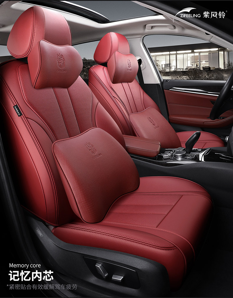 Описание ребенка 3_18.jpg