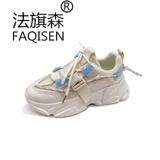 Tide, спортивная обувь для отдыха, демисезонные универсальные туфли, 2020 года