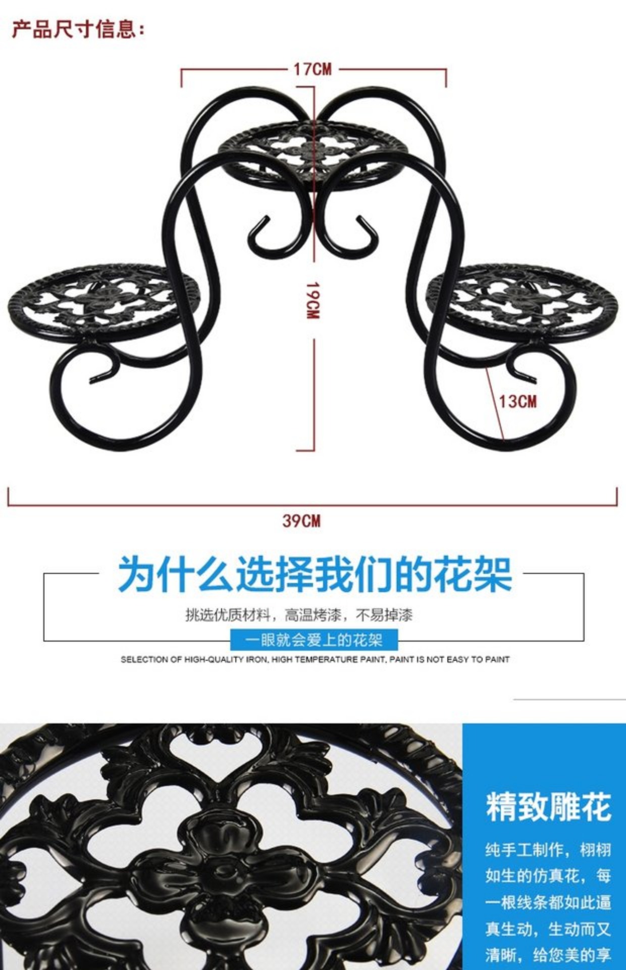 Sắt rèn hoa đứng cửa sổ phòng khách nhiều lớp Châu Âu thịt văn phòng chậu hoa giá đỡ sáng tạo máy tính để bàn mini chậu rack - Kệ giá để đồ