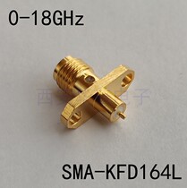 SMA-KFD164L Radio Frequency Connector 18G High frequency metal wearing cavity body panel flange SMA Radio Frequency Joint mother