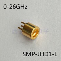 SMP-JHD1-L Radio Frequency Connector Small semi-escapement male head welding PCB board HF SMP-JE Radio Frequency Joint