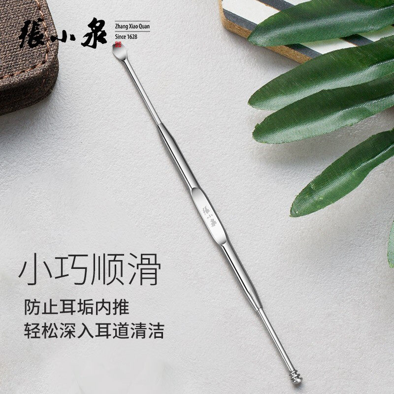 双头螺旋设计：张小泉不锈钢采耳神器解密-耳勺-淘宝百科网