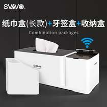 Ruiwo intelligent household creative high-grade storage toothpick box Toothpick machine Personalized toothpick tube induction electric toothpick machine