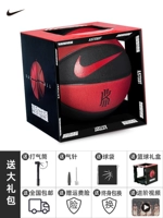 DH3265-074 Irving Limited Model [отправка Hollow Gift Box+Basketball Gift Package]