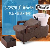 High-grade ceramic basin hair salon Thai shampoo bed full lying hairdressing Flushing bed beauty massage shampoo bed barber shop chair